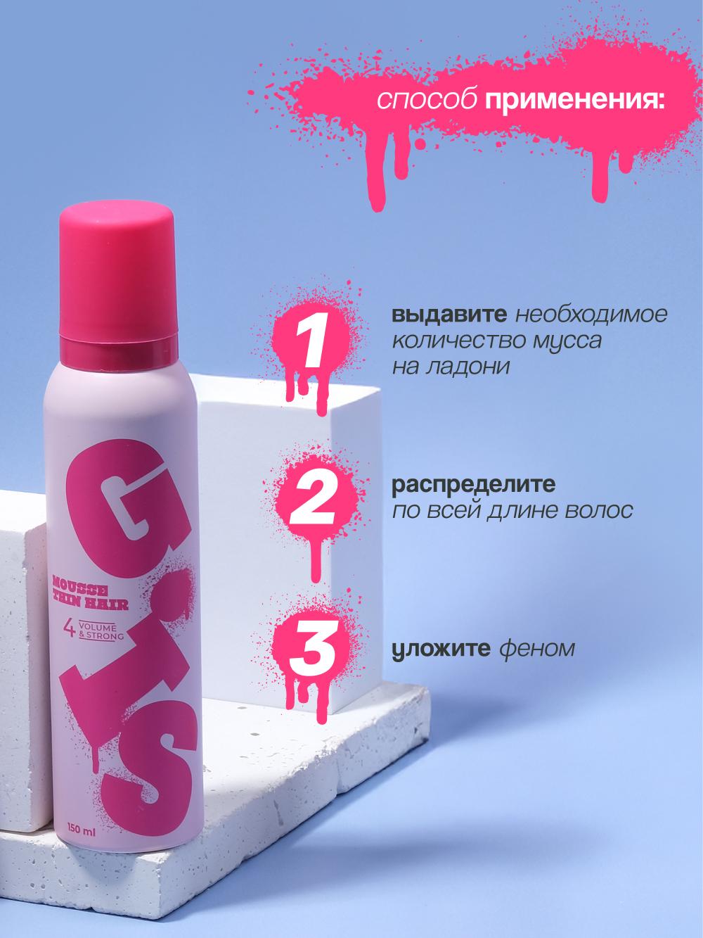 https://www.podrygka.ru/upload/iblock/709/7094e478f656b3ed64f734754a23e7da.jpg