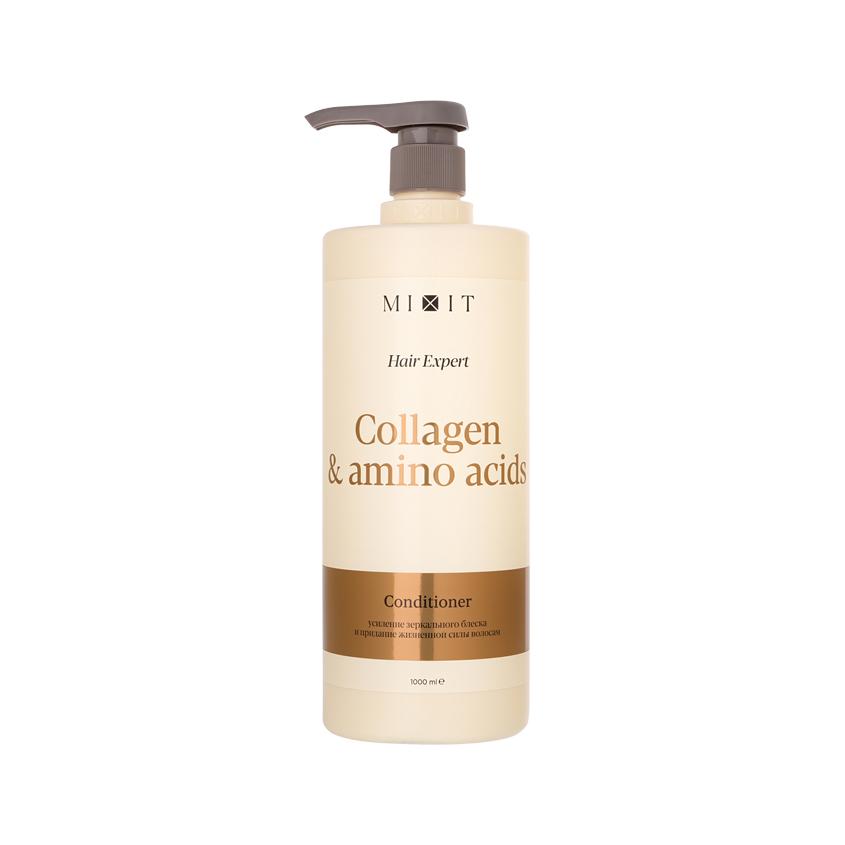 Бальзам-ополаскиватель для волос `MIXIT` `HAIR EXPERT` COLLAGEN+AMINO ACIDS для усиления блеска 1000 мл