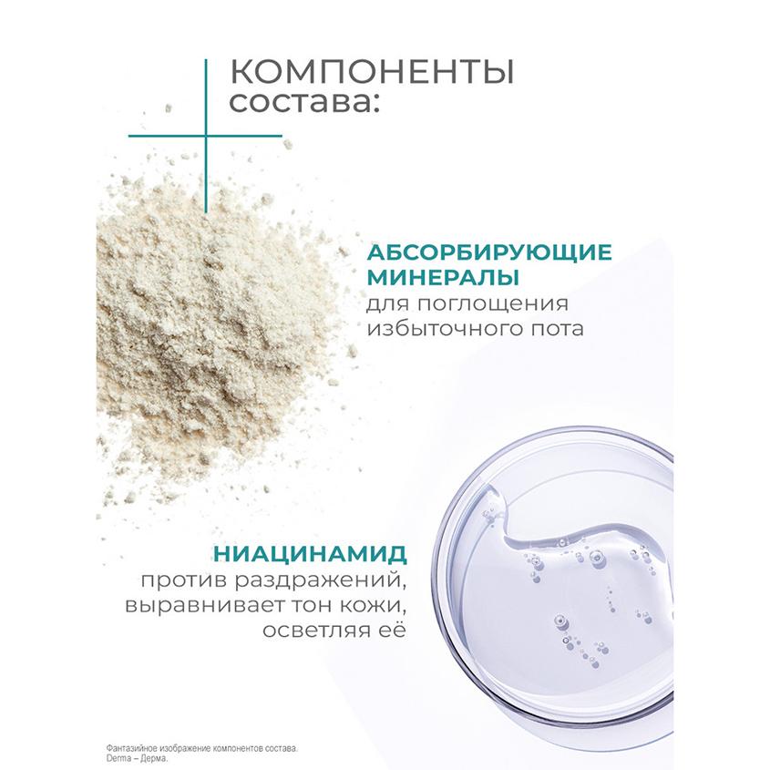 https://www.podrygka.ru/upload/iblock/70e/70e335b656e651153b3dcd01c8c87fda.jpg