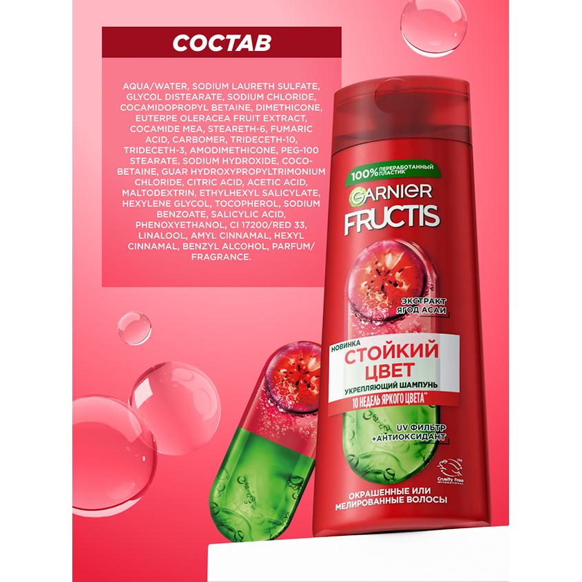 https://www.podrygka.ru/upload/iblock/711/71138a6a84234fdb52787a373ac2cd3e.jpg