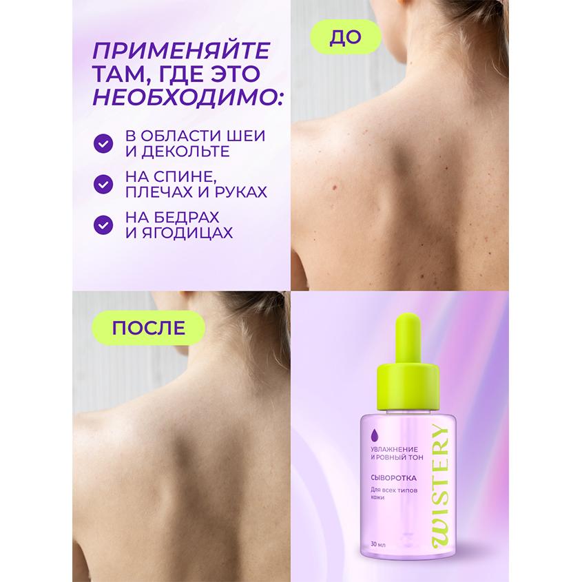https://www.podrygka.ru/upload/iblock/717/717b073c154529962e8b40f884333c83.jpg
