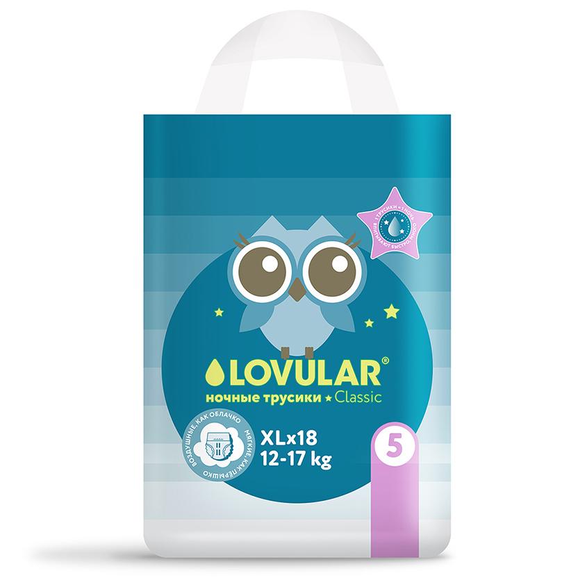 LOVULAR | Подгузники-трусики `LOVULAR` XL 12-17 кг (ночные) 18 шт