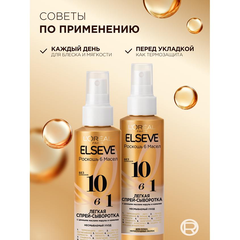 https://www.podrygka.ru/upload/iblock/71b/71b7de1e7019e59b53489dc7e47f47b1.jpg