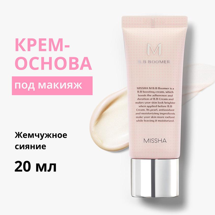 https://www.podrygka.ru/upload/iblock/71d/71d9e59bdf6c45eea9f8f58fdd9c3ac6.jpg