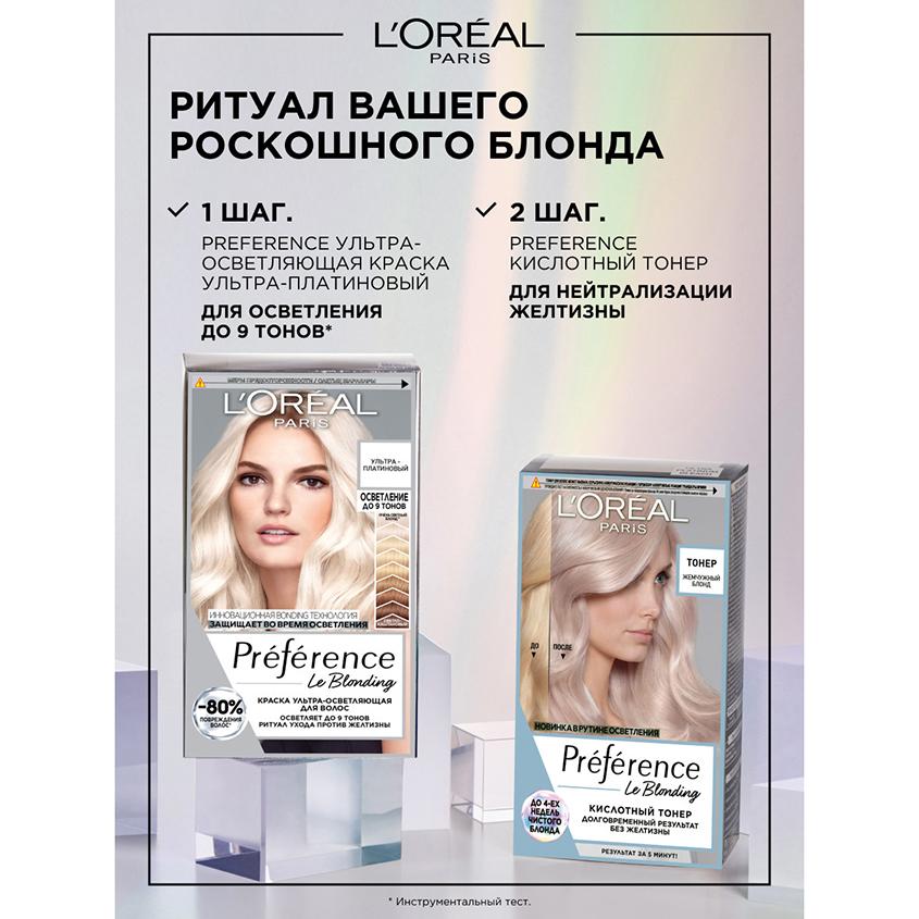 https://www.podrygka.ru/upload/iblock/720/7208d508cfa839529342c6a09abaa276.jpg