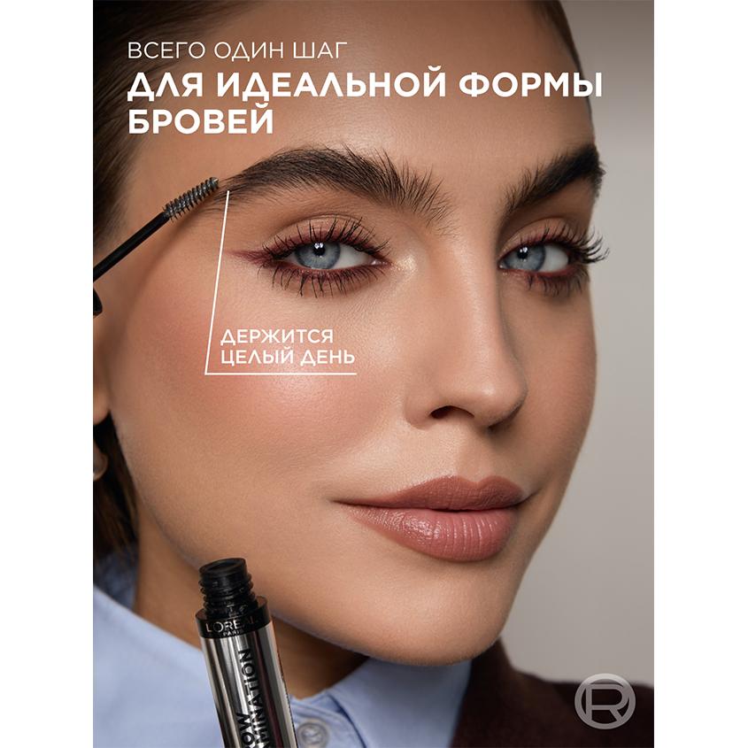 https://www.podrygka.ru/upload/iblock/722/722e59b5101318b70aaf864749cc81b3.jpg