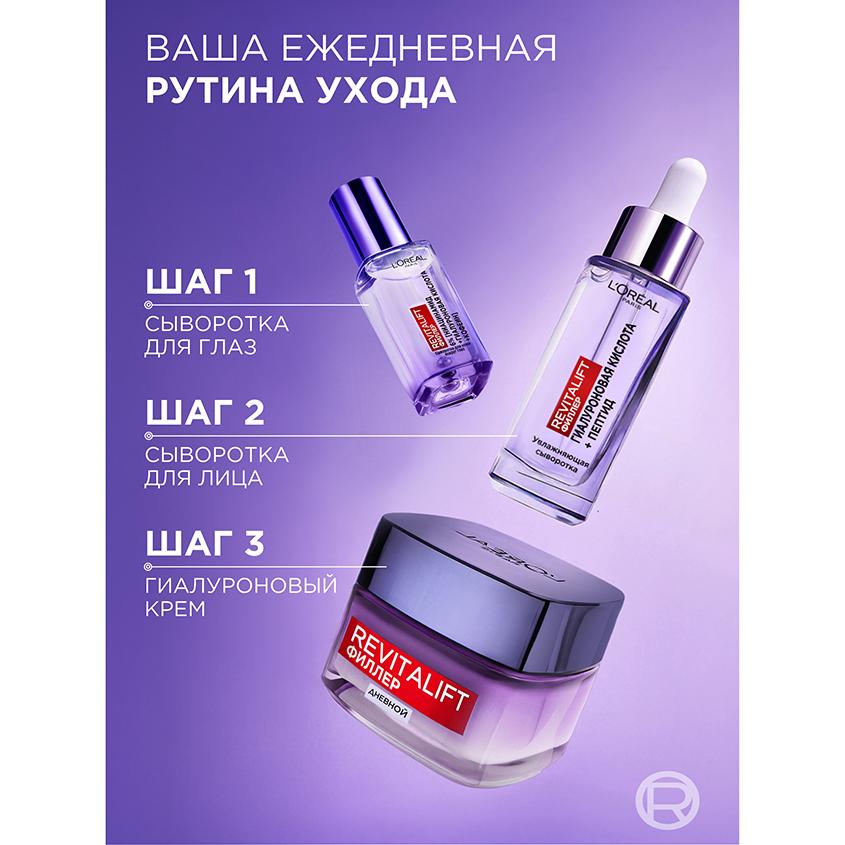 https://www.podrygka.ru/upload/iblock/725/7254b4d5d4c92892e3ca26c4e3714b14.jpg