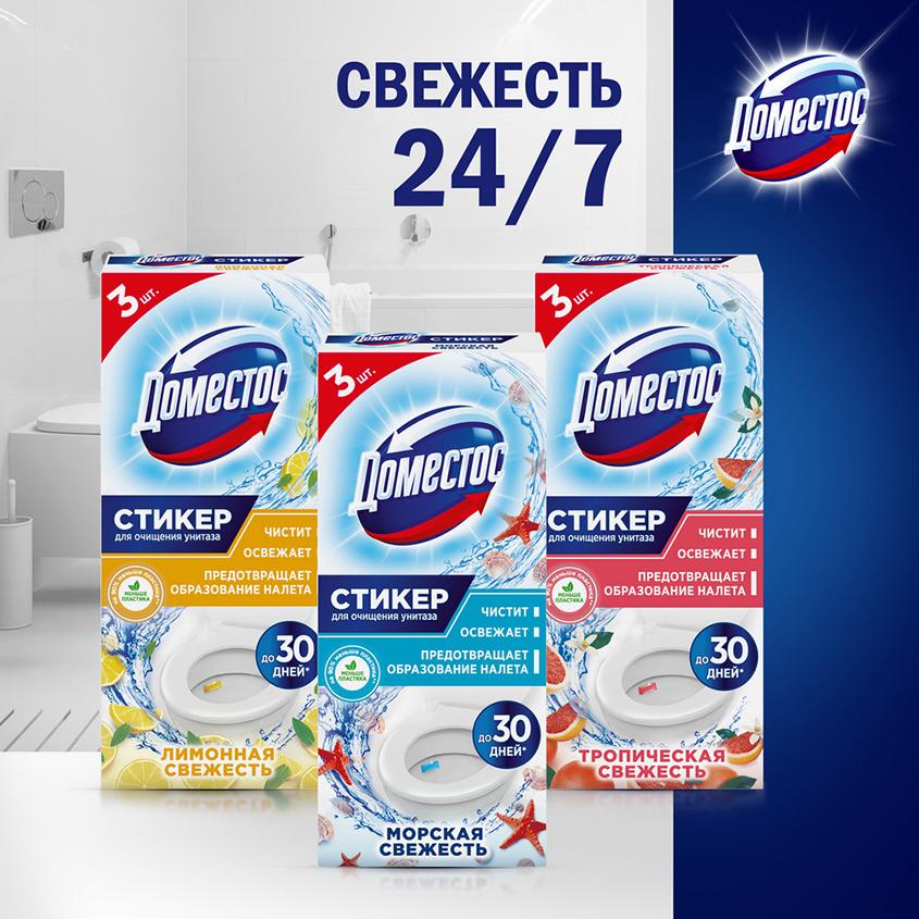 https://www.podrygka.ru/upload/iblock/729/729c19a947bf6e947a7b696c394a9e3d.jpg