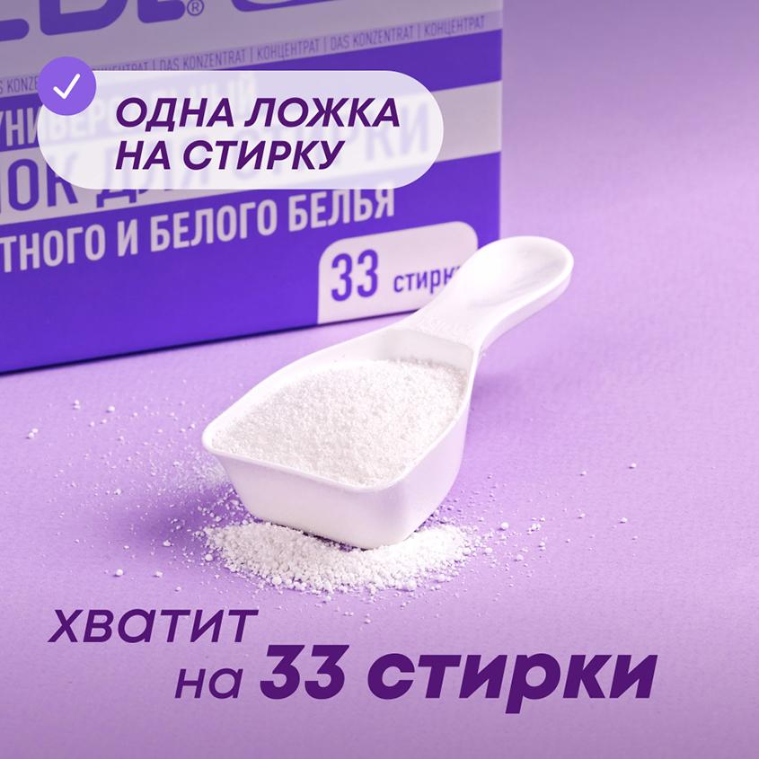 https://www.podrygka.ru/upload/iblock/72a/72a3cd5bb326febbccb8a95076160e26.jpg