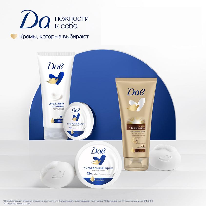 https://www.podrygka.ru/upload/iblock/72a/72a8172664dd48a8b2936ed44585e170.jpg