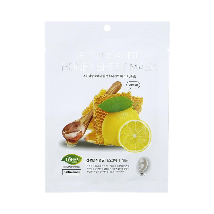 NOHJ | Маска для лица `NOHJ` `BOTANICAL FIT` с медом и лимоном 23 г