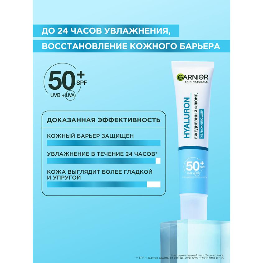 https://www.podrygka.ru/upload/iblock/72f/72f8e799f232e8369bafbd0a9f1e2d46.jpg