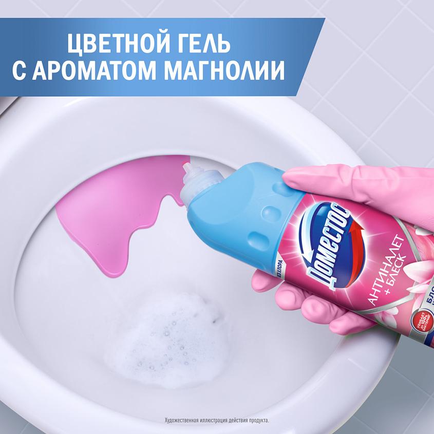 https://www.podrygka.ru/upload/iblock/72f/72fb440e30ee9080d00d26318c465a02.jpg
