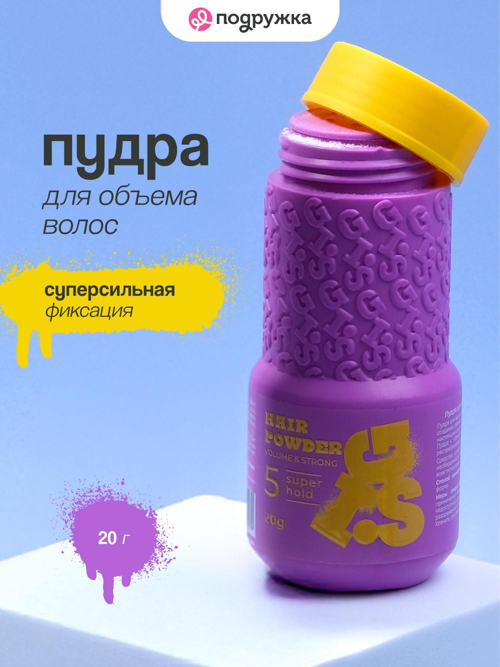 https://www.podrygka.ru/upload/iblock/72f/72ff68a2582b0e0ccd6f8f0830904dcd.jpg