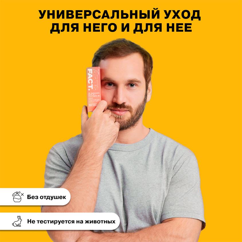 https://www.podrygka.ru/upload/iblock/730/73041790346a3ba657d43a478868f171.jpg