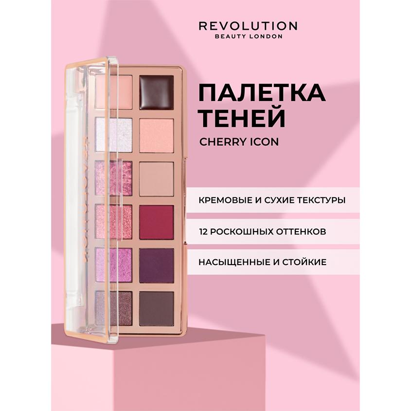 https://www.podrygka.ru/upload/iblock/732/732a32960c2ec291048316f71492502f.jpg