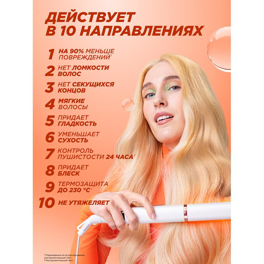 https://www.podrygka.ru/upload/iblock/735/73521ea29b94209fae3aa22a3f294464.jpg