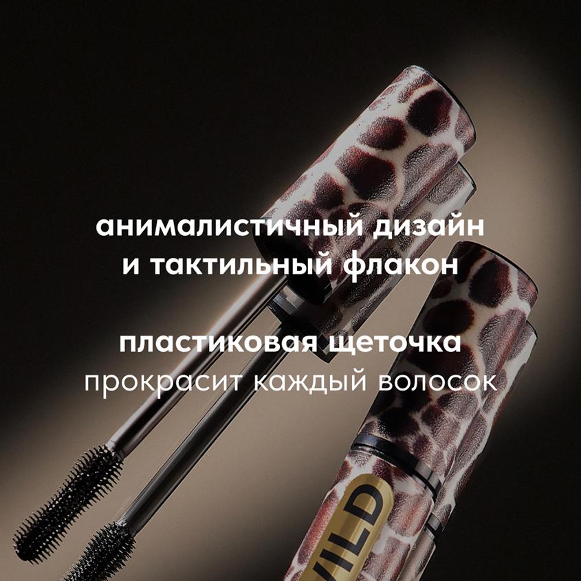 https://www.podrygka.ru/upload/iblock/736/736efdc526fec2df4fe18deb5ece6174.jpg