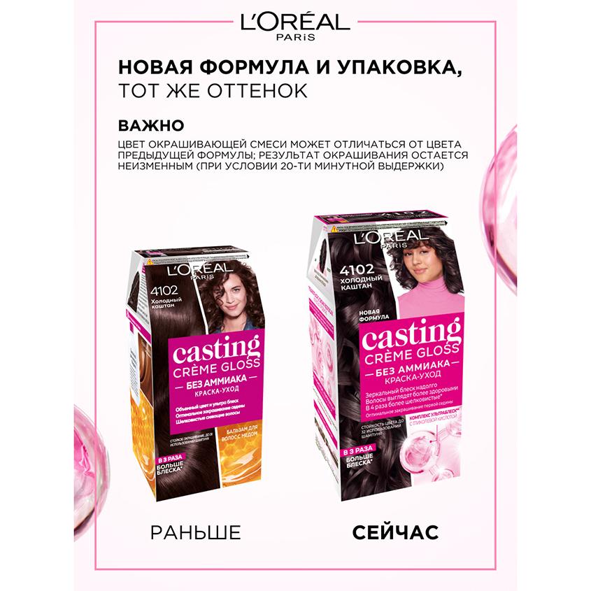 https://www.podrygka.ru/upload/iblock/738/738079370c4bd2a6df5b91e91c0568da.jpg