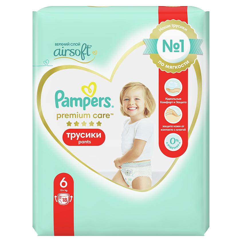 Подгузники-трусики `PAMPERS` PREMIUM CARE PANTS Extra Large (15+ кг) 18 шт