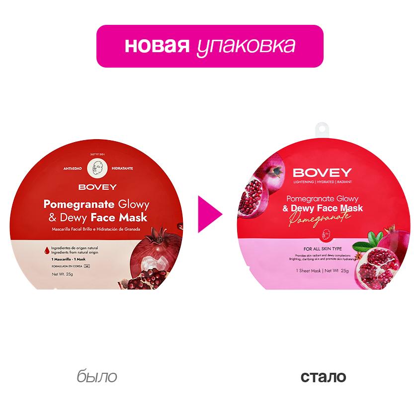 https://www.podrygka.ru/upload/iblock/739/7392a2a11deafeba8c0bd278db6d267d.jpg