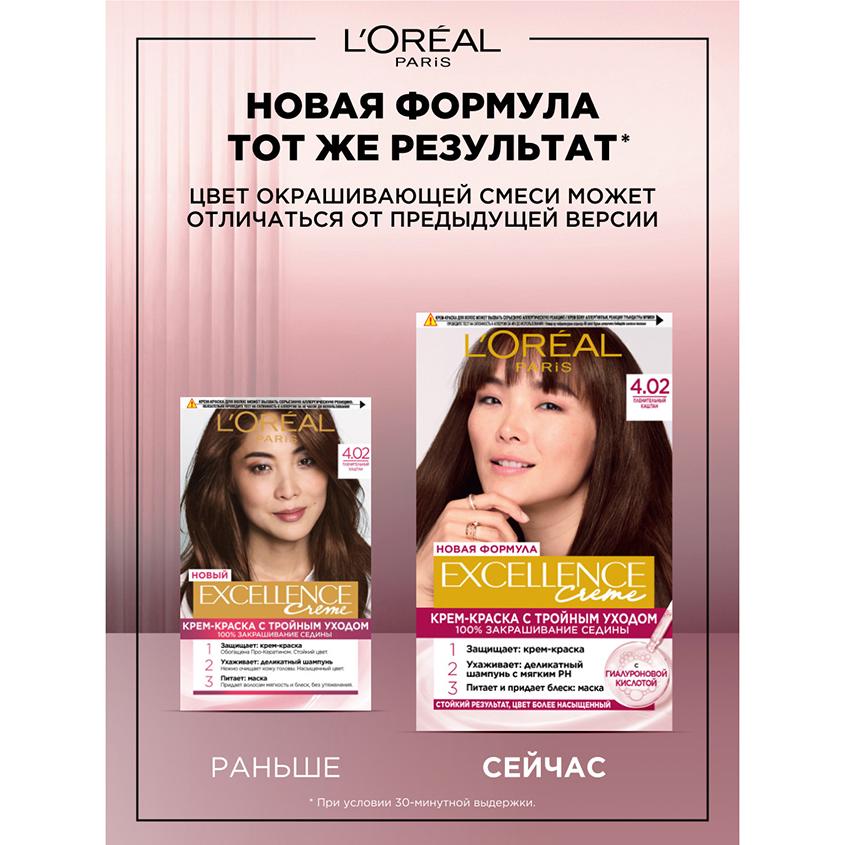 https://www.podrygka.ru/upload/iblock/73a/73a046b4600b9818a0e50221bb446dfc.jpg