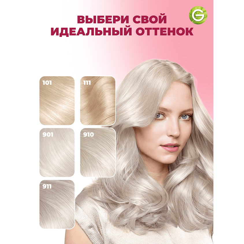 https://www.podrygka.ru/upload/iblock/73a/73a2d620304b8a545d67dde329ccd451.png