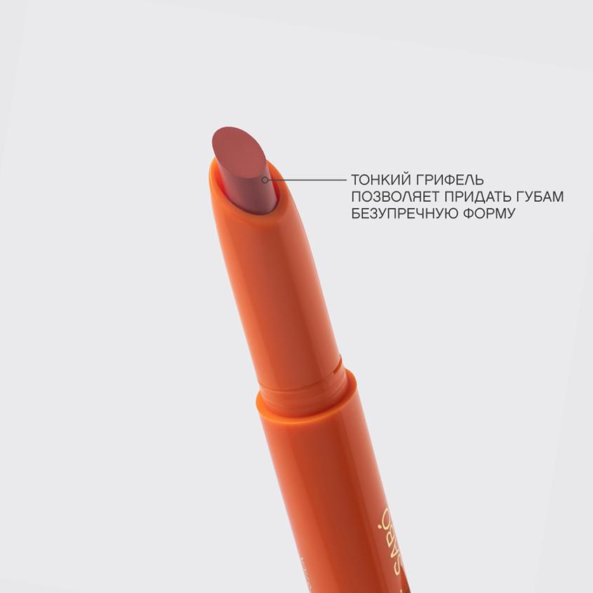 https://www.podrygka.ru/upload/iblock/73b/73bfe0032863cdef4c57c55a58857cee.jpg