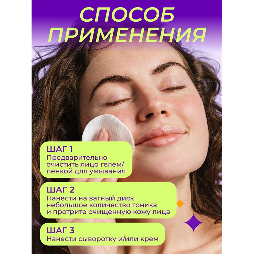 https://www.podrygka.ru/upload/iblock/73d/73db98fd86a365dd3712f99933aaf4ee.jpg