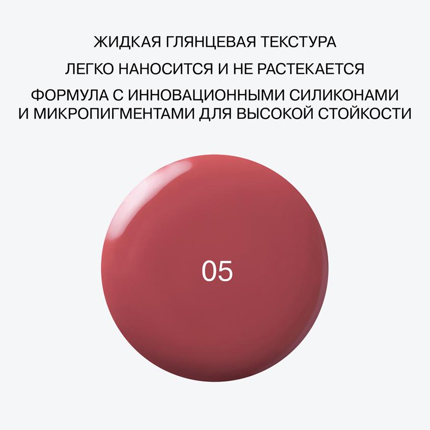 https://www.podrygka.ru/upload/iblock/73d/73dca886a690d7f33be6fafd4b3e172e.jpg