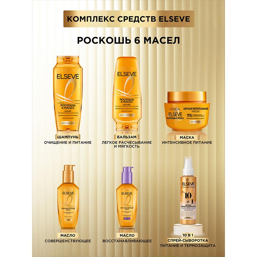 https://www.podrygka.ru/upload/iblock/73e/73e451f17046dc5b267c3c6da97afdf2.jpg