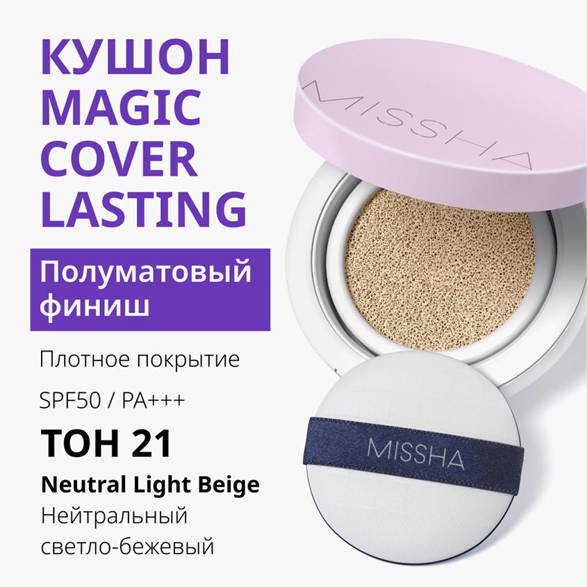 https://www.podrygka.ru/upload/iblock/73e/73eaff348f69e8fdfb6fcd5415fe410f.jpg