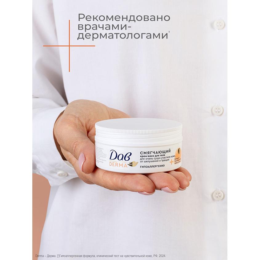 https://www.podrygka.ru/upload/iblock/73f/73f221cdf98853baf0591842a0c61a4d.jpg