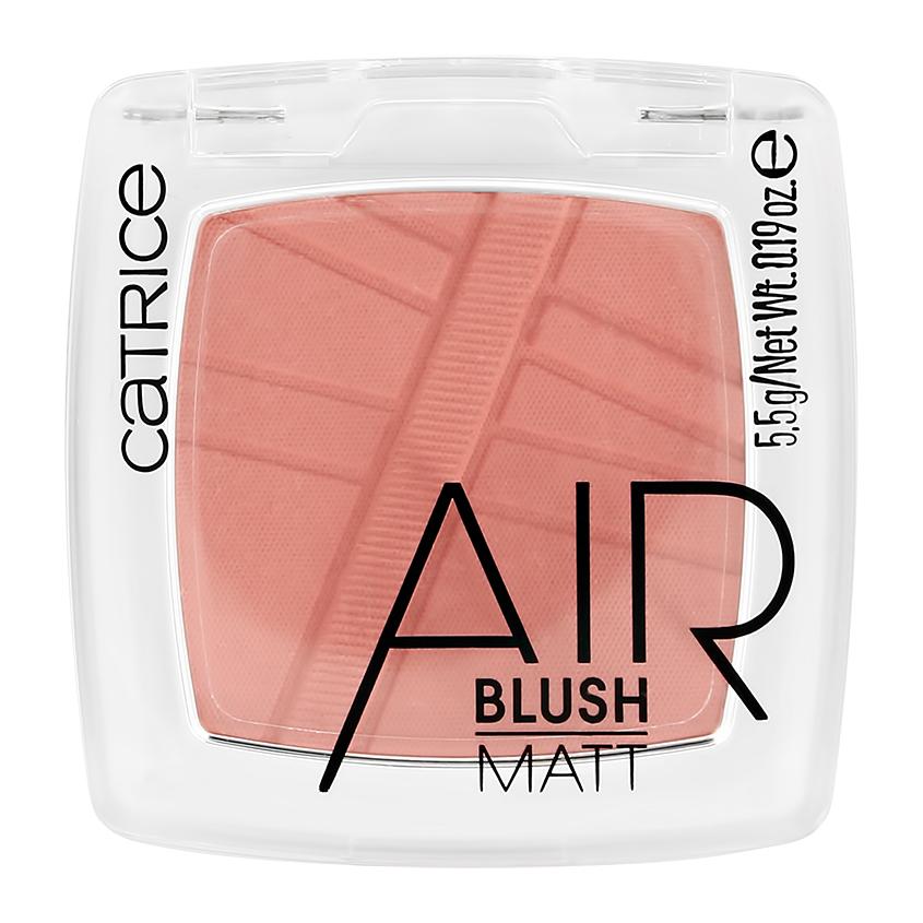 Румяна для лица `CATRICE` AIRBLUSH MATT тон 130