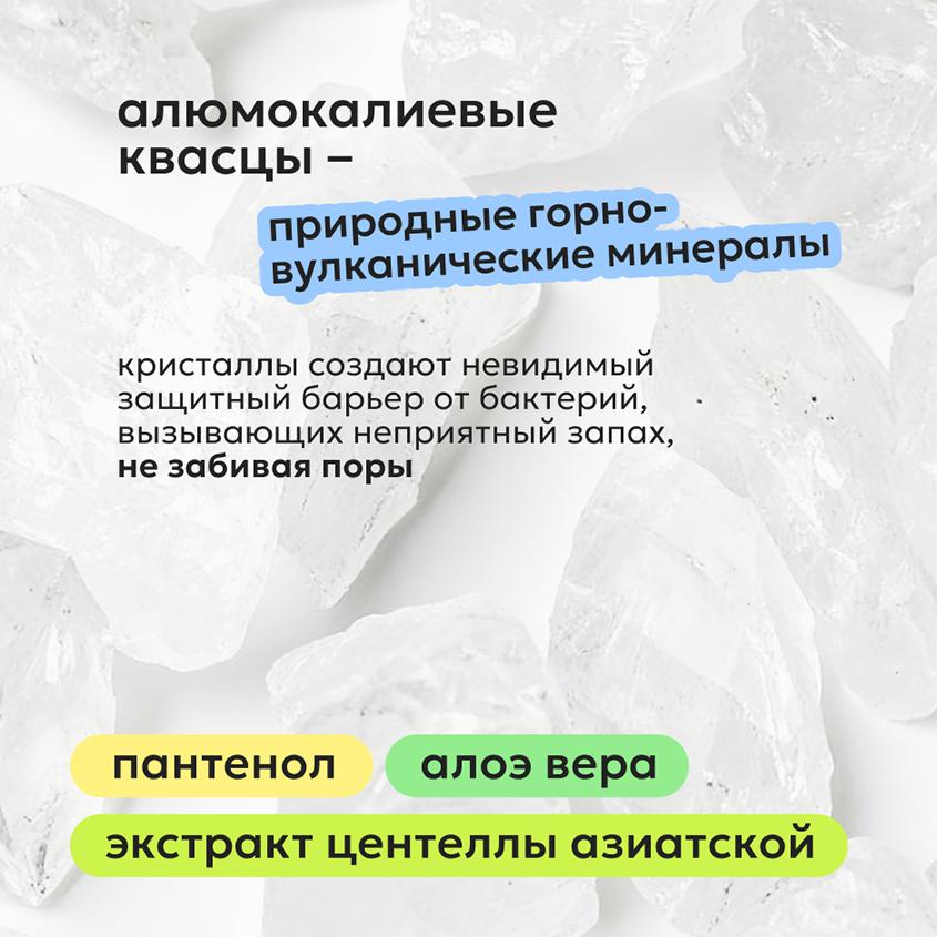 https://www.podrygka.ru/upload/iblock/740/740eff52fc02c4bf000578a256f5003a.jpg
