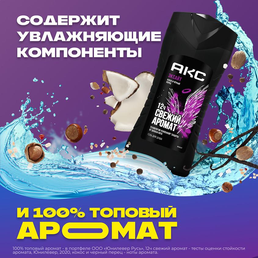 https://www.podrygka.ru/upload/iblock/741/7419853e8adc10fe33bcf9ed2cf5551f.jpg