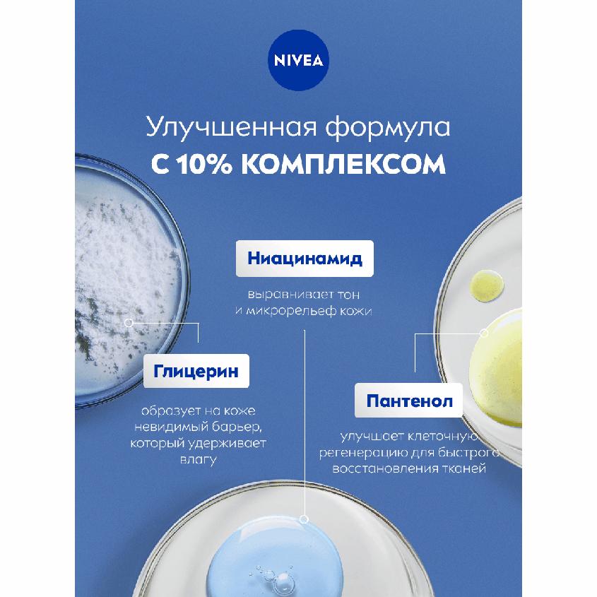 https://www.podrygka.ru/upload/iblock/742/74276555175a8bd8f2f689fcd68cd28c.jpg