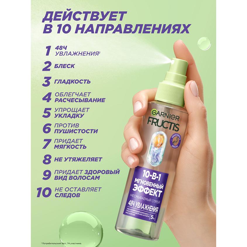 https://www.podrygka.ru/upload/iblock/744/744b74fb0f7b7861bf6282600a4ca0eb.jpg
