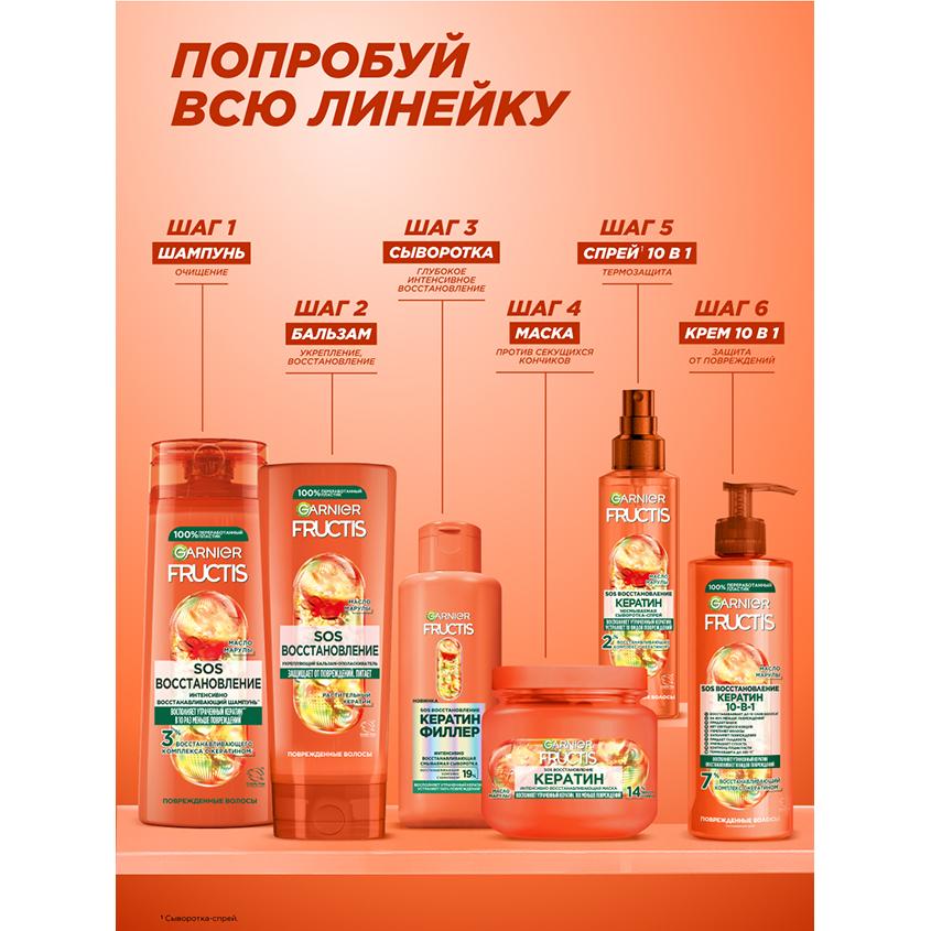 https://www.podrygka.ru/upload/iblock/744/744d038ec6651298a5d9a0beb5ede6a1.jpg