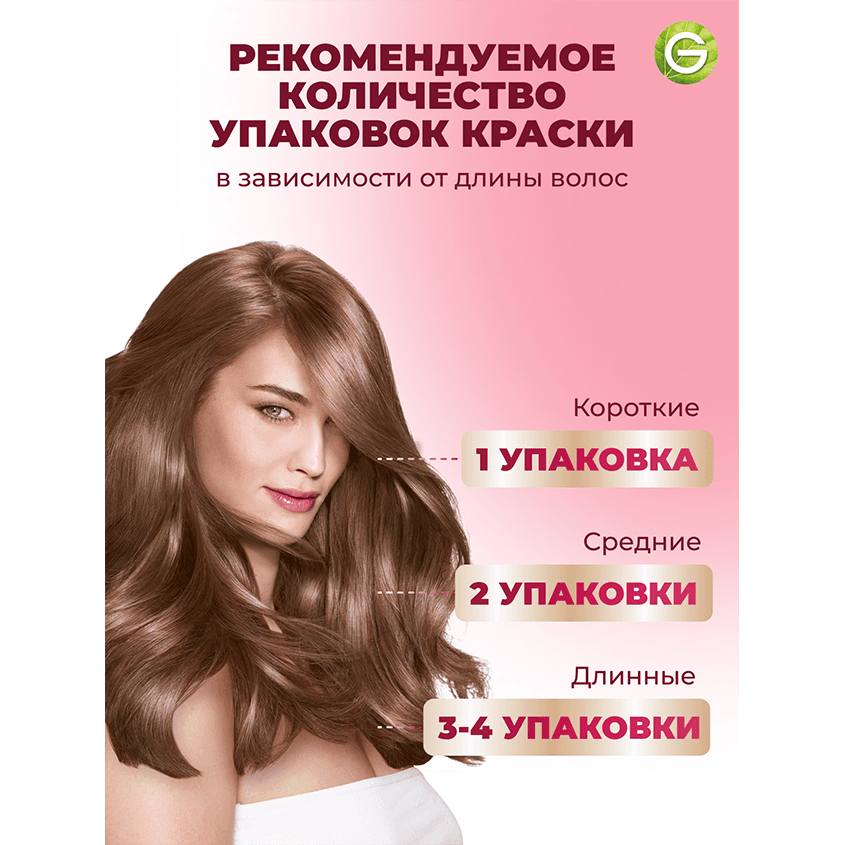 https://www.podrygka.ru/upload/iblock/744/744ef82521971504e536e6a9521288c5.png
