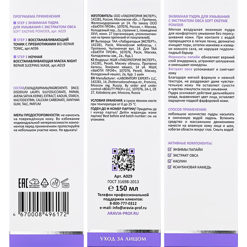 https://www.podrygka.ru/upload/iblock/746/746de1c2657f55c9451421a6111512e9.jpg