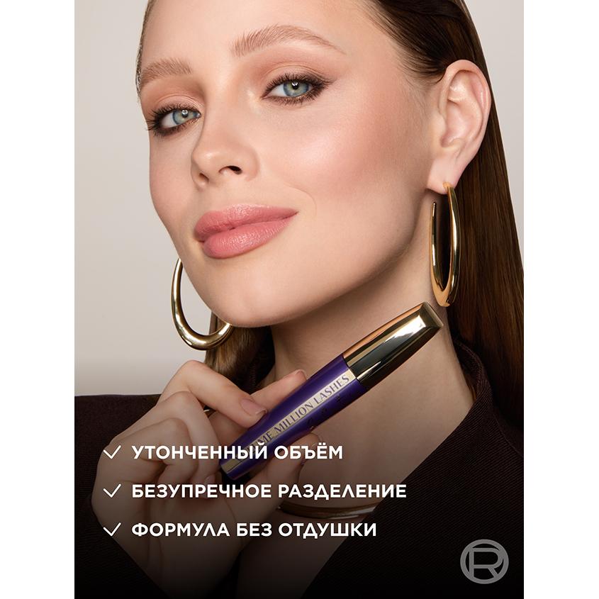 https://www.podrygka.ru/upload/iblock/747/747209f5998333e400719e1904c3cc9a.jpg