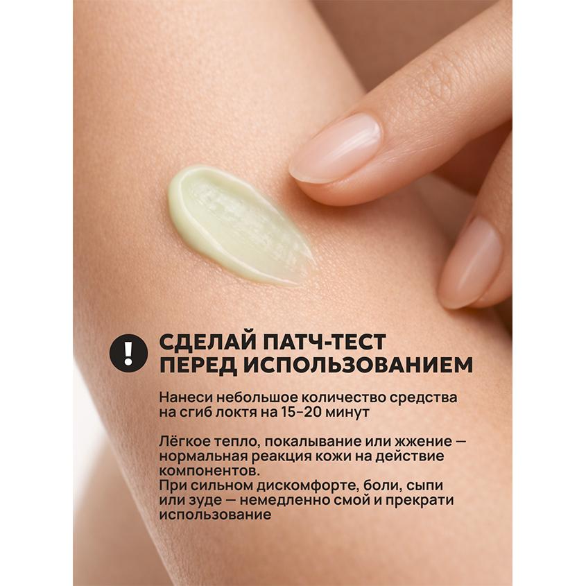 https://www.podrygka.ru/upload/iblock/748/5j1ybjko50h790wcwzocbfi350od75z9.jpg