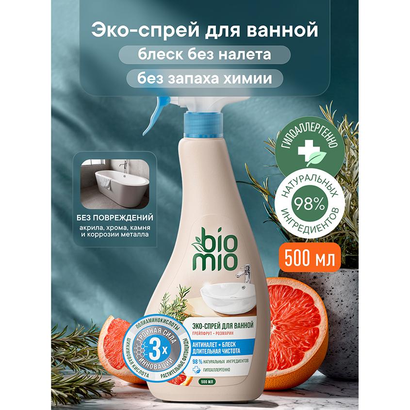 https://www.podrygka.ru/upload/iblock/748/74876da08f59cc55a4f824bc3394975e.jpg