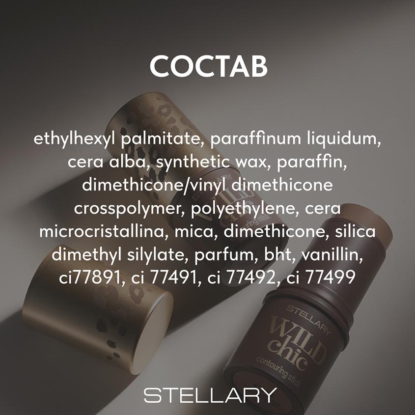https://www.podrygka.ru/upload/iblock/74a/74a847d6b653e7a391afcbb38fdd4f74.jpg