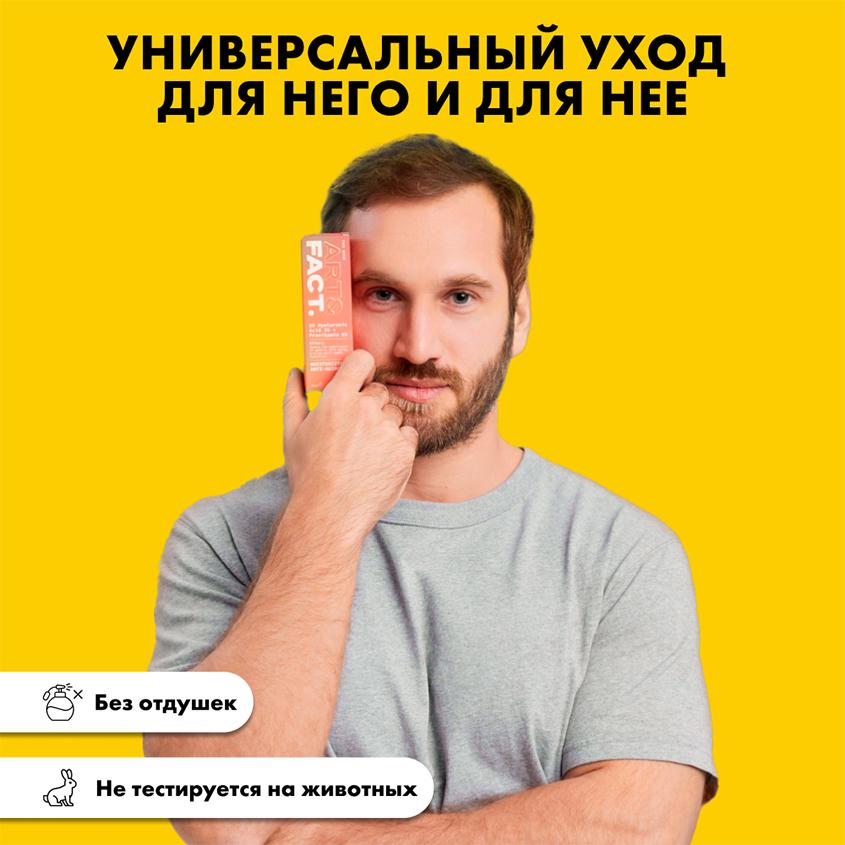 https://www.podrygka.ru/upload/iblock/74b/74b9cb523101ecab26e63ddcdb954d3e.jpg