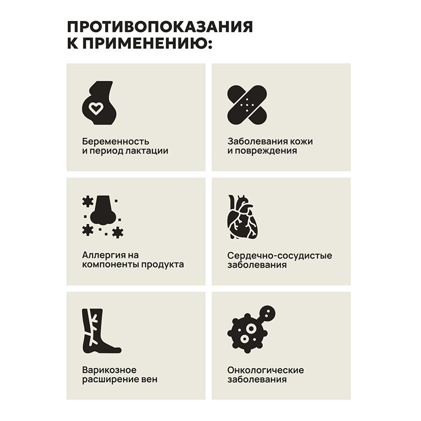 https://www.podrygka.ru/upload/iblock/74b/v7n3lxgihe9qf1gvob2nnh256mp02va8.jpg