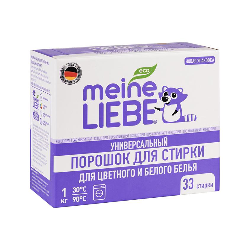 https://www.podrygka.ru/upload/iblock/74f/74f4cfdb71f769d683234bdfd6c5ab4c.jpg