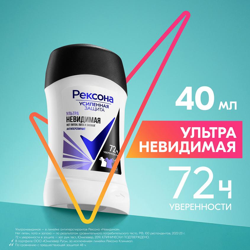 https://www.podrygka.ru/upload/iblock/752/7526455fea4eb2cc1dd029b63103deb8.jpg