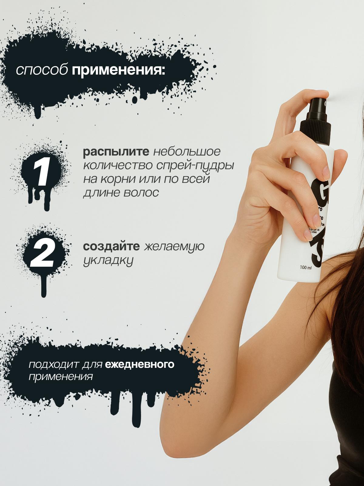 https://www.podrygka.ru/upload/iblock/752/752c727d18b235373d1b5aa4eb58a339.jpg